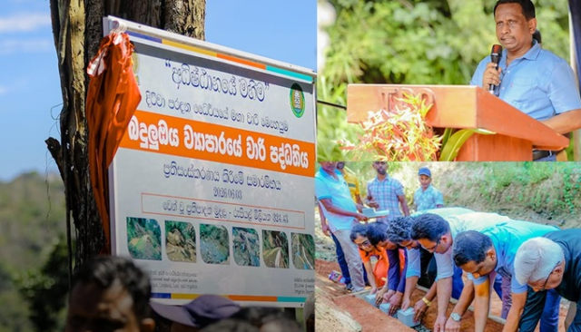 Rs. 324 Mn Badulu Oya Irrigation Reconstruction Project officially launched