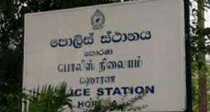 Drunken SUV driver kills woman in Horana