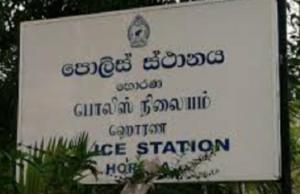 Drunken SUV driver kills woman in Horana