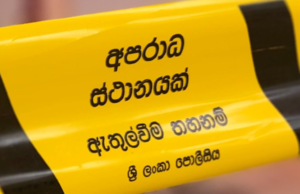 Wife arrested for allegedly stabbing husband to death in Horana