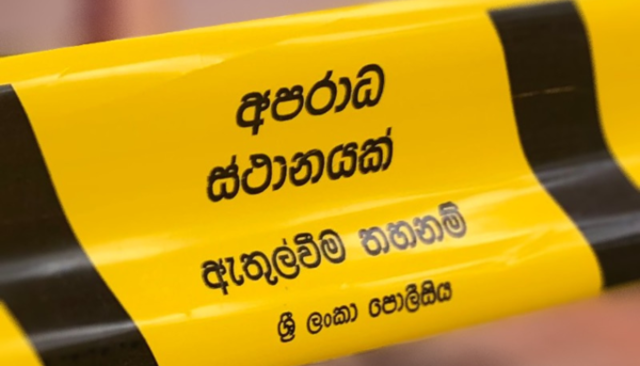 Wife arrested for allegedly stabbing husband to death in Horana