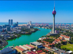 Sri Lanka among top global improvers in Investor Relations and Debt Transparency