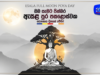 Today is Sacred Esala Full Moon Poya Day