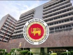 CBSL keeps overnight policy rate unchanged at 8.75%