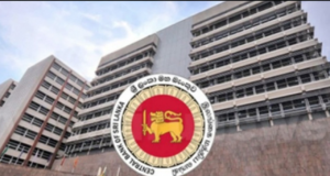 CBSL keeps overnight policy rate unchanged at 8.75%
