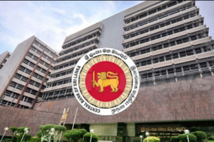 CBSL keeps overnight policy rate unchanged at 8.75%