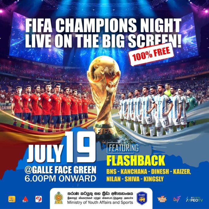 Free public screening of FIFA World Cup final at Galle Face Green