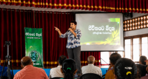 ‘JIWITHAYATA BIDHAK’ Motivation Programme Held in Matthegoda with Support from United Human Rights Organization