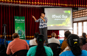 ‘JIWITHAYATA BIDHAK’ Motivation Programme Held in Matthegoda with Support from United Human Rights Organization
