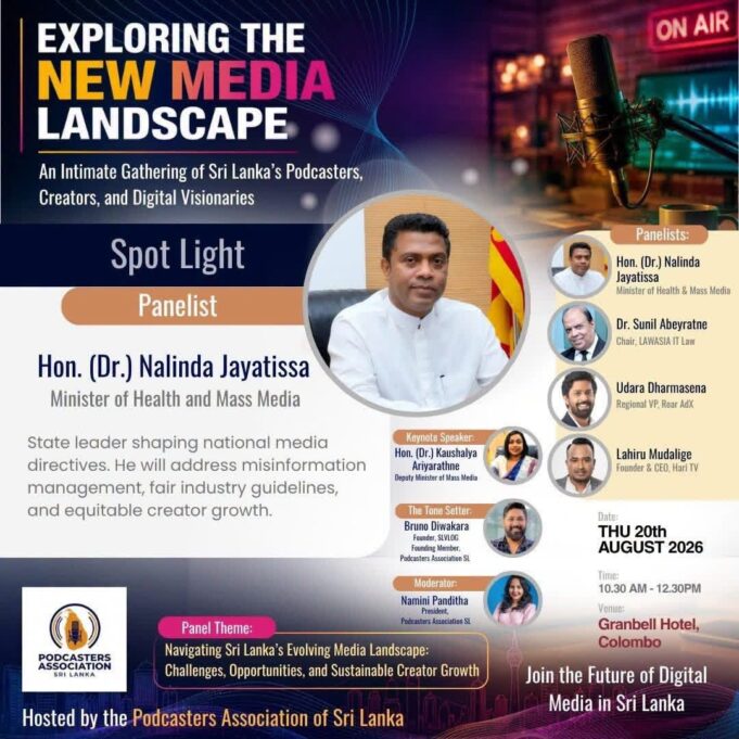 Podcasters’ Association Launches Strategic Forum to Elevate Sri Lanka’s Digital Creator Economy