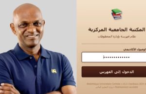 Tech entrepreneur questions ‘fishy’ Rs. 174m tourism consultancy contract
