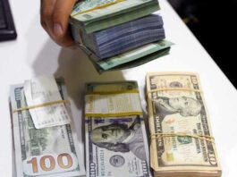 CBSL rates: US Dollar selling rate steady at Rs. 333