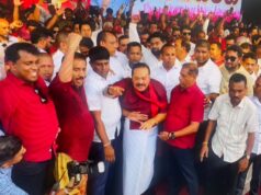 WATCH : Mahinda Rajapaksa arrives for SLPP Rally