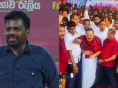 “No sympathy for anyone; even mother, grandmother must face the law” – AKD