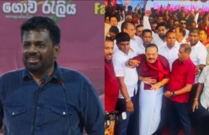 “No sympathy for anyone; even mother, grandmother must face the law” – AKD