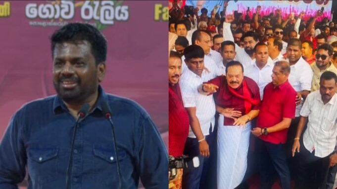 “No sympathy for anyone; even mother, grandmother must face the law” – AKD