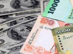 Dollar rate today: US Dollar selling rate increases to Rs. 334