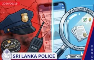 Police reject claims linking IGP to shoe polish tin procurement
