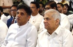 SJB and UNP to unite against government, Sajith announces