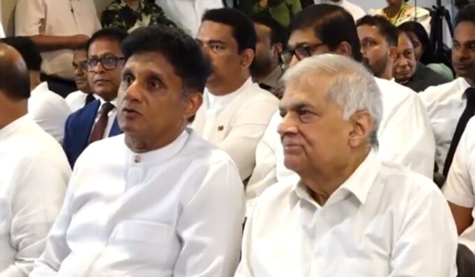 SJB and UNP to unite against government, Sajith announces