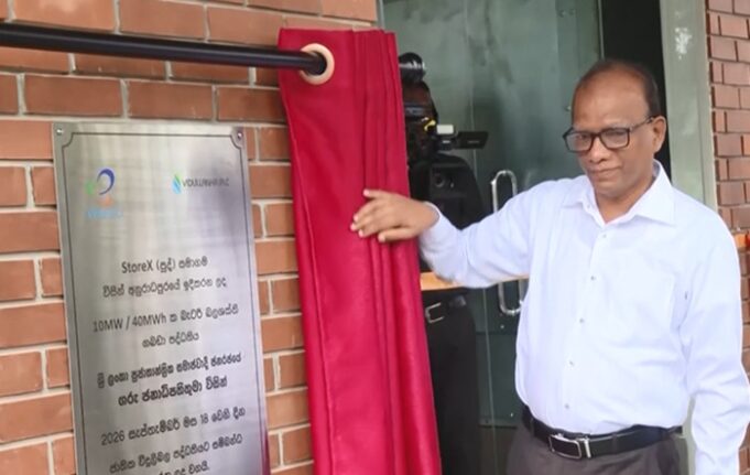 Energy Minister highlights battery storage expansion plans