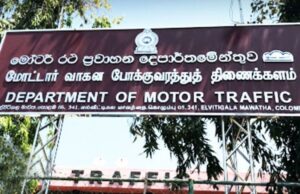 New WhatsApp hotline for motor vehicle complaints
