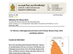 Heavy rain exceeding 100 mm expected in several areas as monsoon intensifies