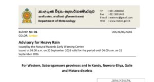 Heavy rain exceeding 100 mm expected in several areas as monsoon intensifies