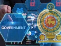 Digital development units to be established in government institutions
