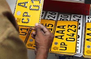 RMV expects to clear number plate backlog within six months