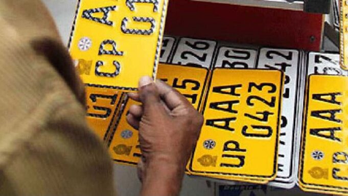 RMV expects to clear number plate backlog within six months