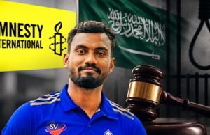 Amnesty urges Saudi Arabia to overturn death sentence against Sri Lankan migrant worker
