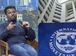 IMF exit or another agreement? President reveals what’s next